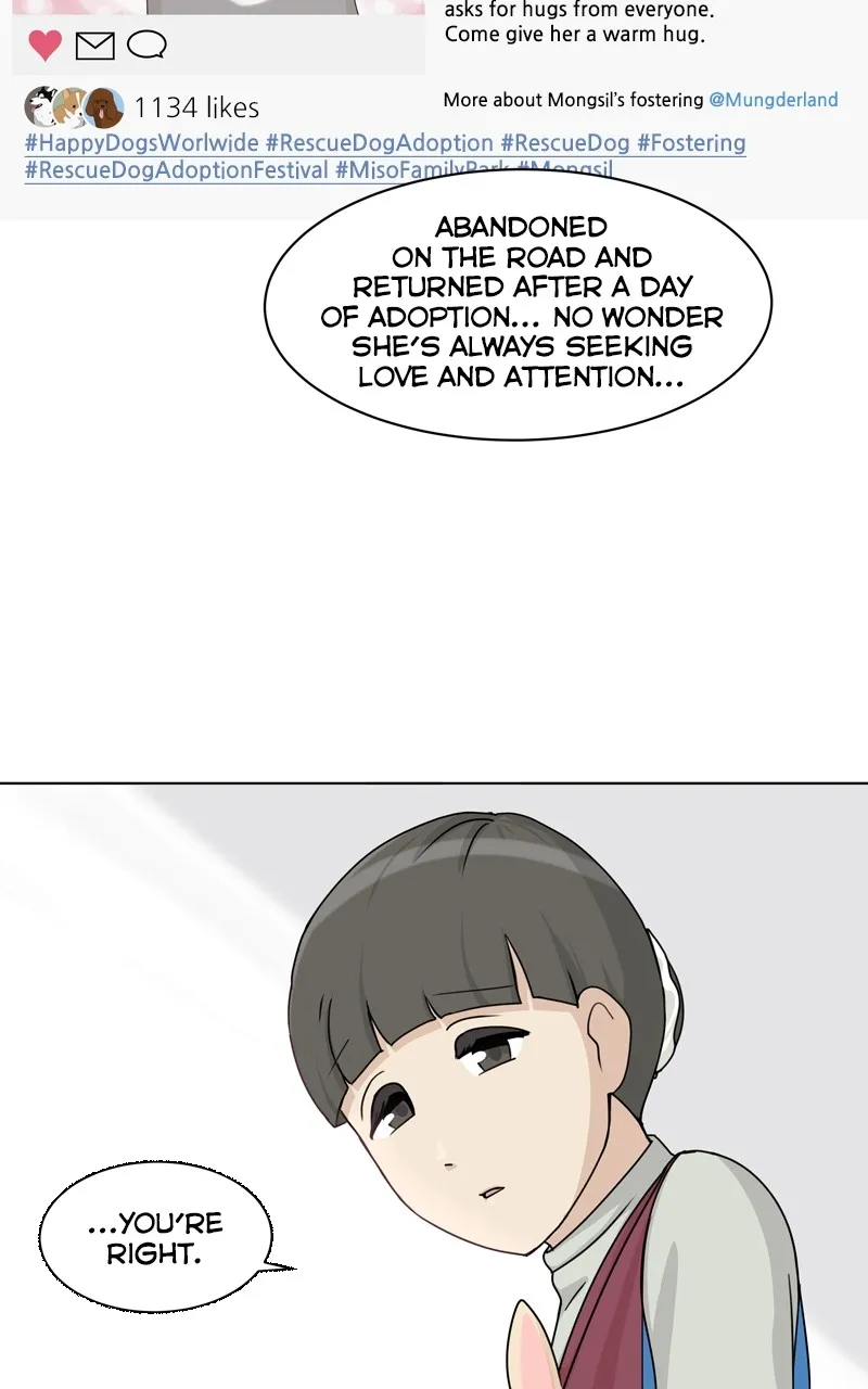 Read The Dog Diaries chapter 121 image 16 on Lezhin