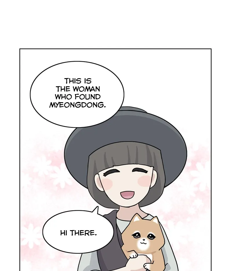 Read The Dog Diaries chapter 13 image 14 on Lezhin