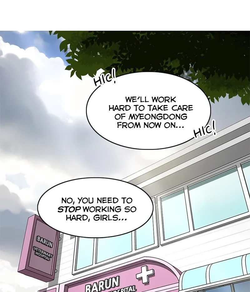 Read The Dog Diaries chapter 13 image 44 on Lezhin