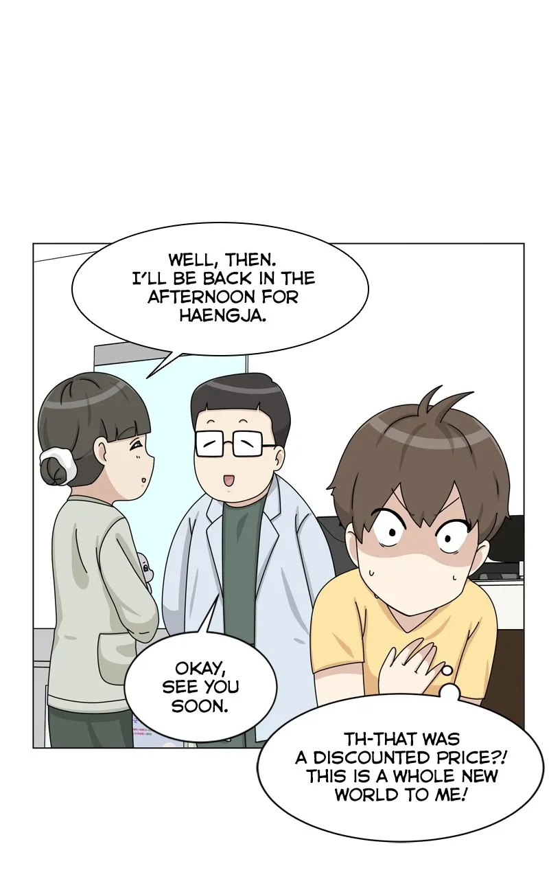 Read The Dog Diaries chapter 164 image 46 on Lezhin