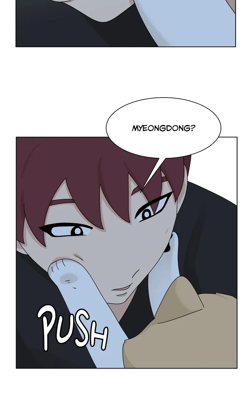 Read The Dog Diaries chapter 208 image 30 on Lezhin