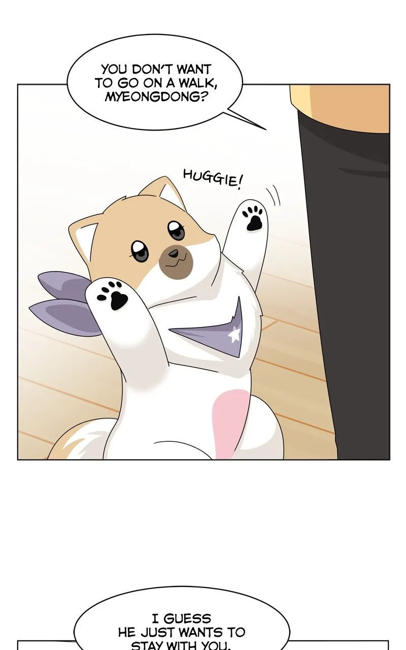 Read The Dog Diaries chapter 208 image 52 on Lezhin
