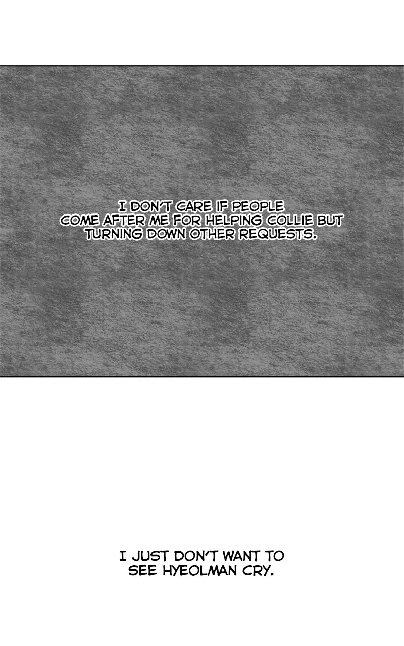Read The Dog Diaries chapter 208 image 61 on Lezhin