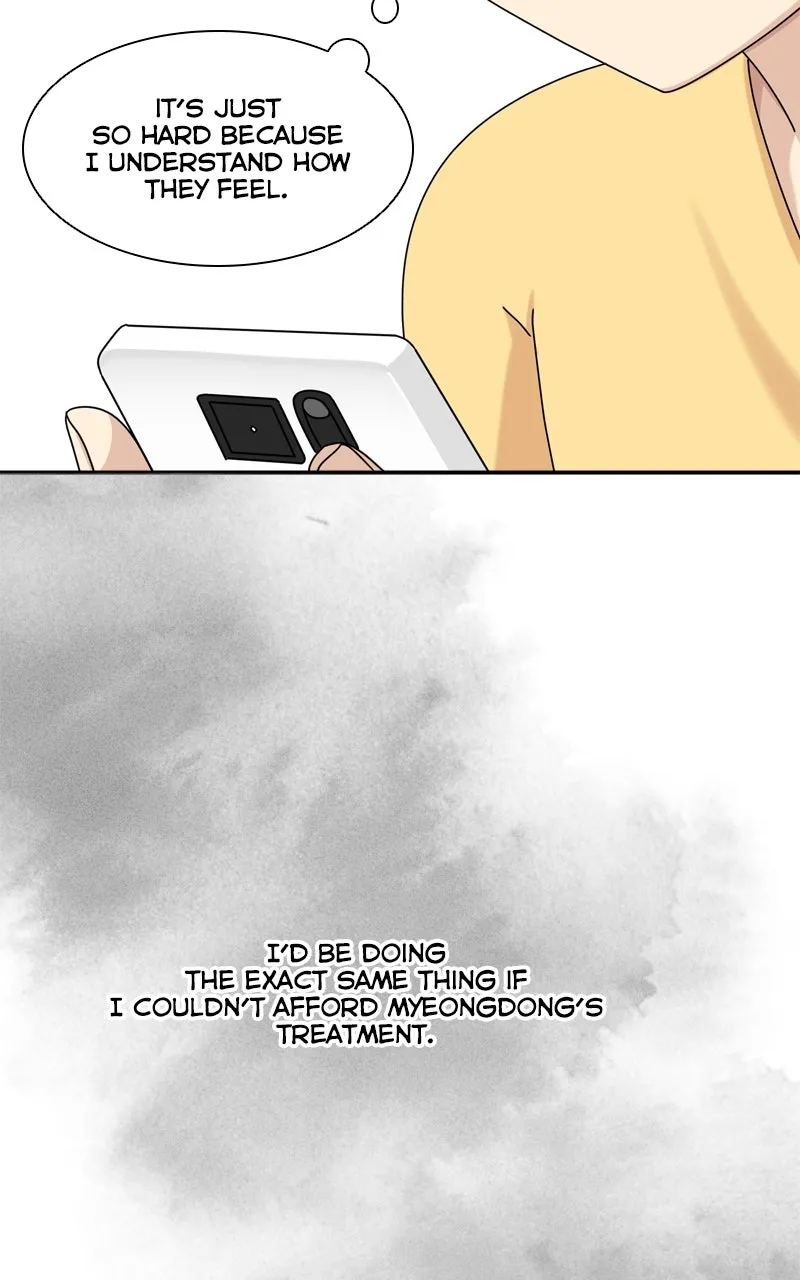 Read The Dog Diaries chapter 220 image 24 on Lezhin