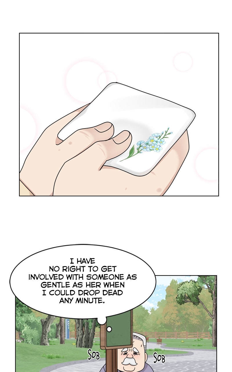 Read The Dog Diaries chapter 238 image 17 on Lezhin