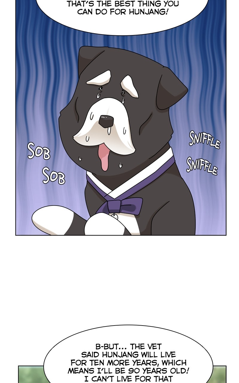 Read The Dog Diaries chapter 238 image 33 on Lezhin