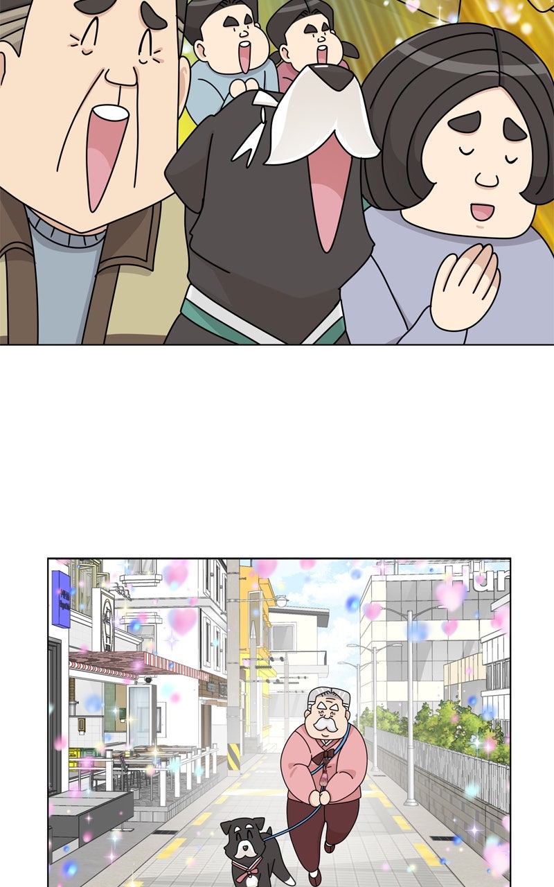 Read The Dog Diaries chapter 238 image 59 on Lezhin