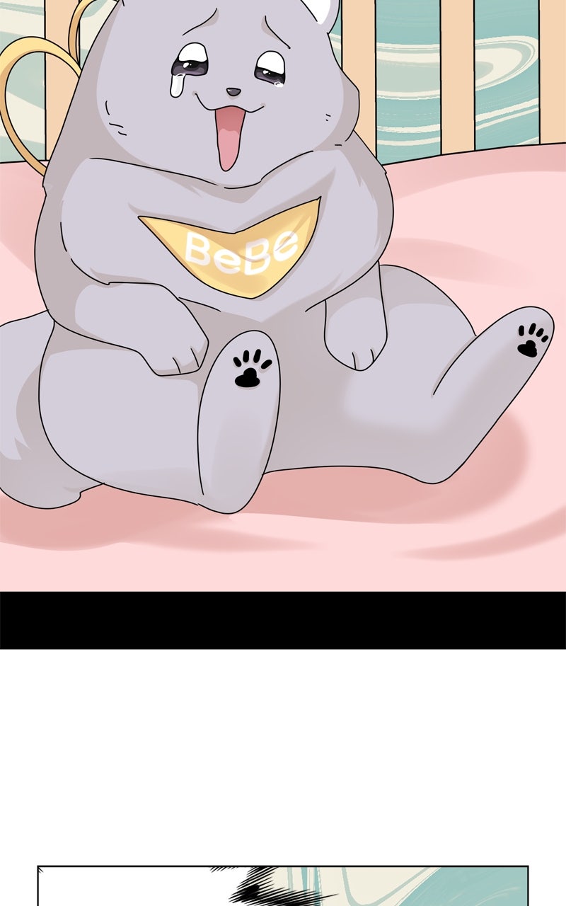 Read The Dog Diaries chapter 246 image 23 on Lezhin