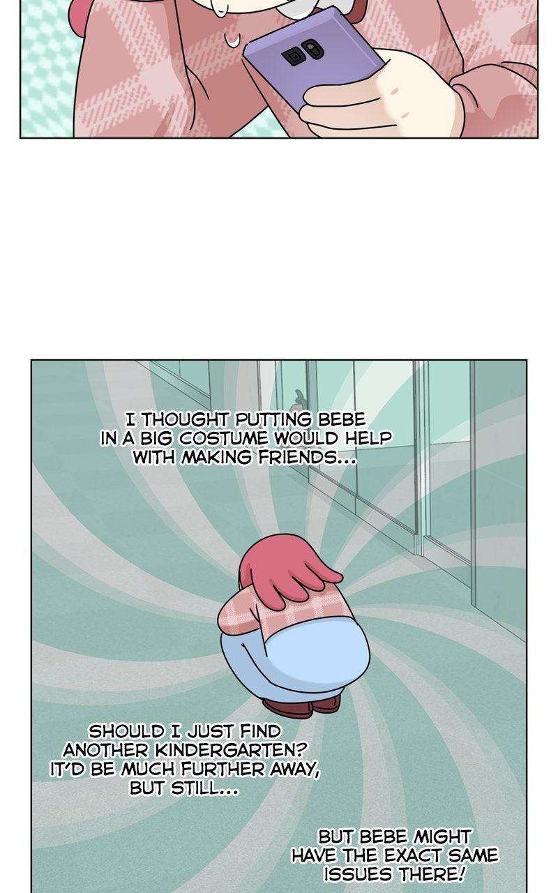 Read The Dog Diaries chapter 246 image 43 on Lezhin