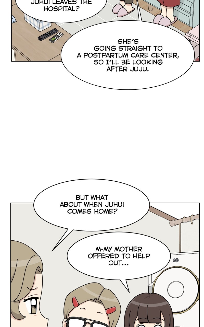Read The Dog Diaries chapter 247 image 12 on Lezhin