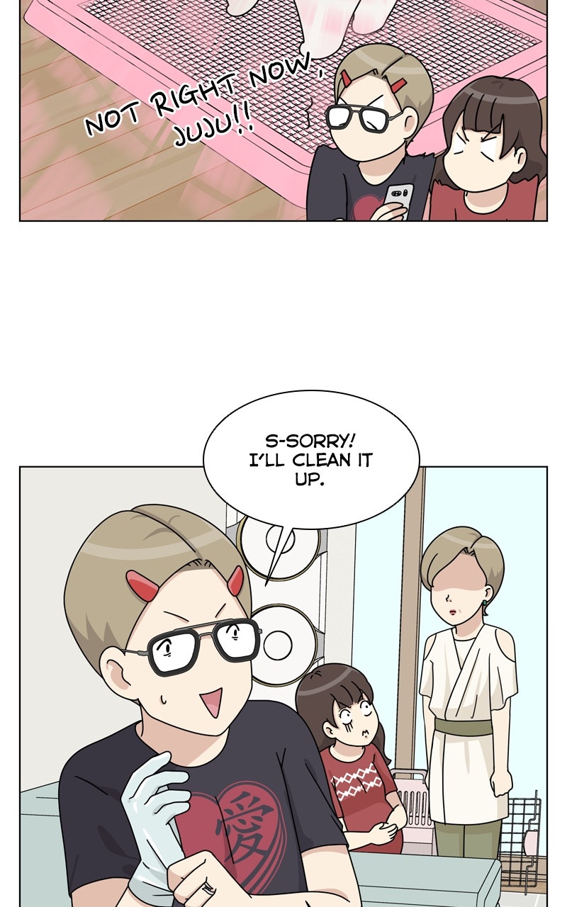 Read The Dog Diaries chapter 247 image 26 on Lezhin