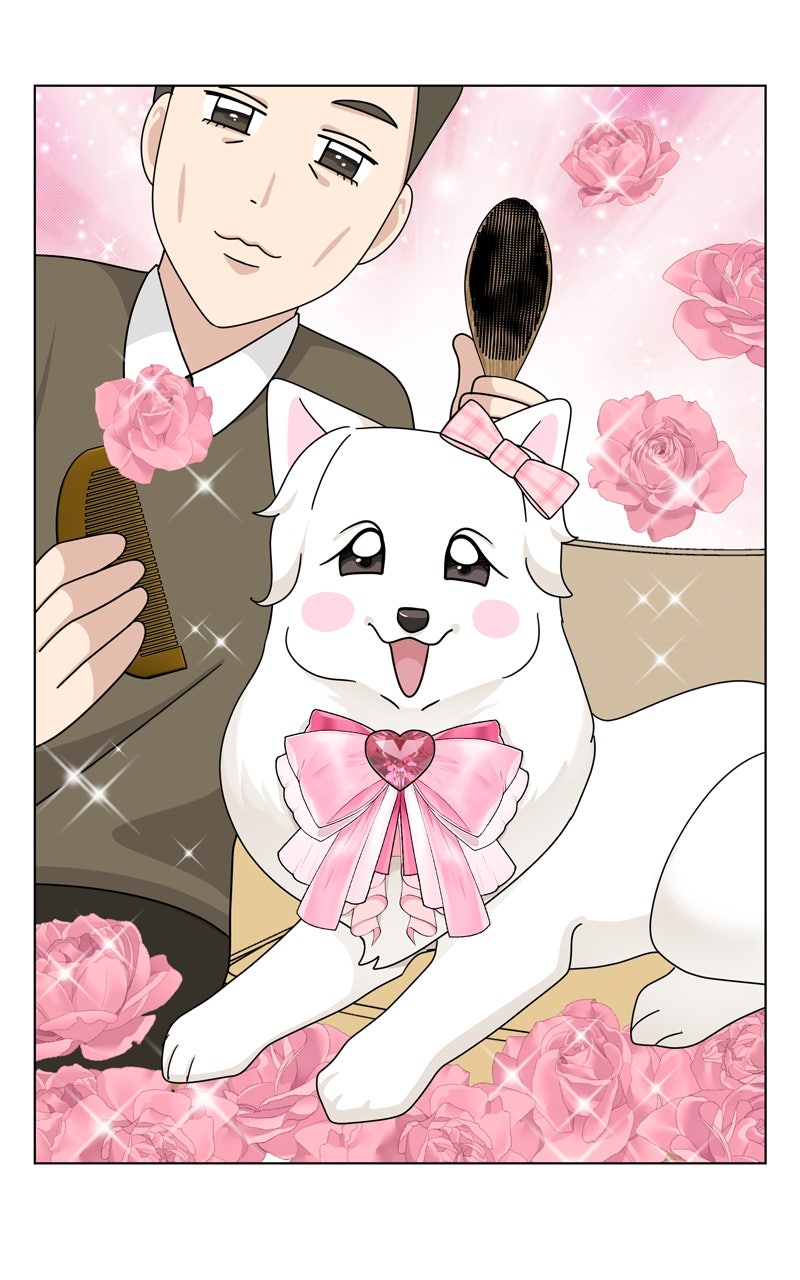 Read The Dog Diaries chapter 247 image 33 on Lezhin