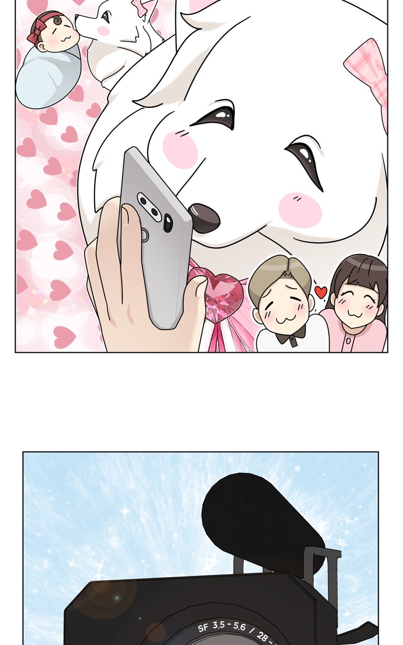 Read The Dog Diaries chapter 247 image 37 on Lezhin