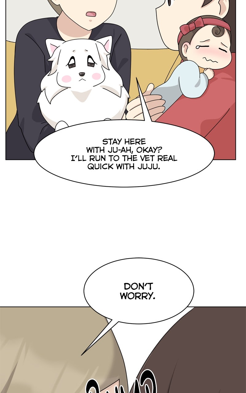 Read The Dog Diaries chapter 247 image 58 on Lezhin