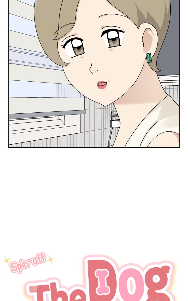 Read The Dog Diaries chapter 247 image 6 on Lezhin