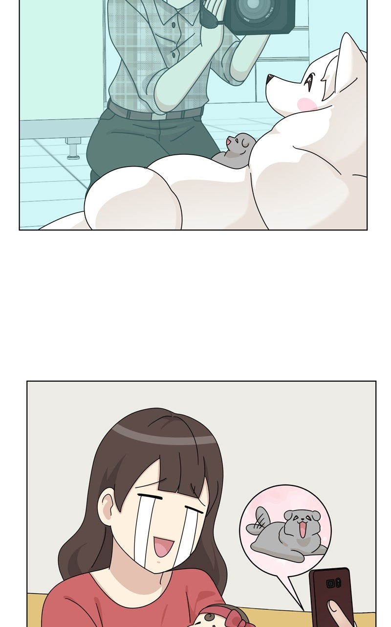 Read The Dog Diaries chapter 247 image 74 on Lezhin