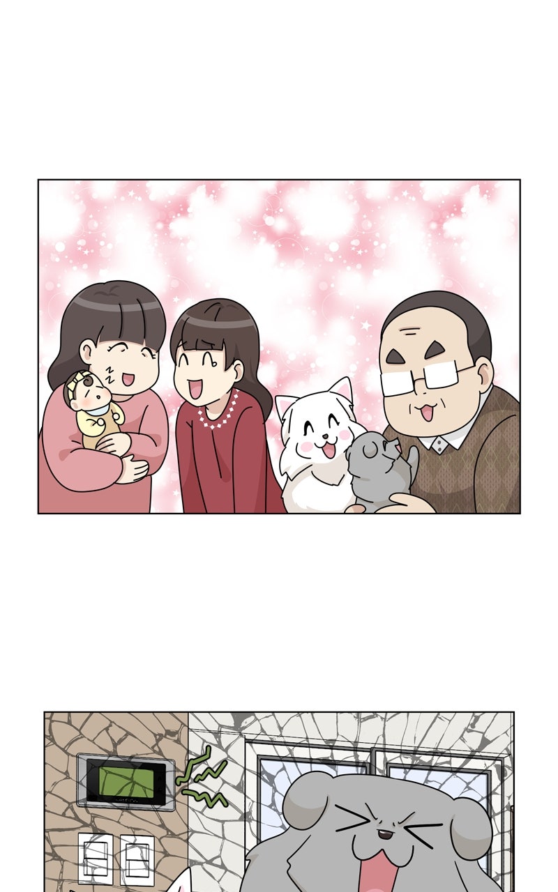 Read The Dog Diaries chapter 247 image 88 on Lezhin