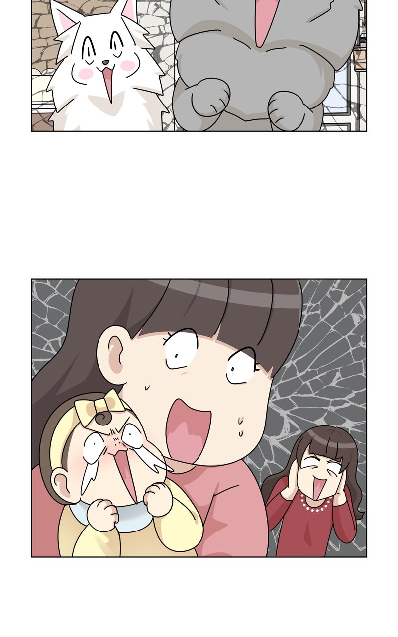 Read The Dog Diaries chapter 247 image 89 on Lezhin