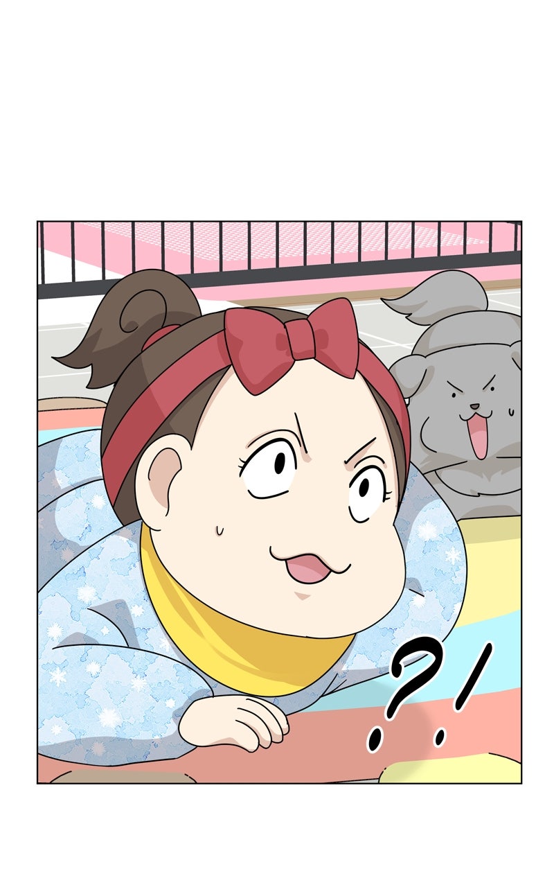 Read The Dog Diaries chapter 248 image 70 on Lezhin