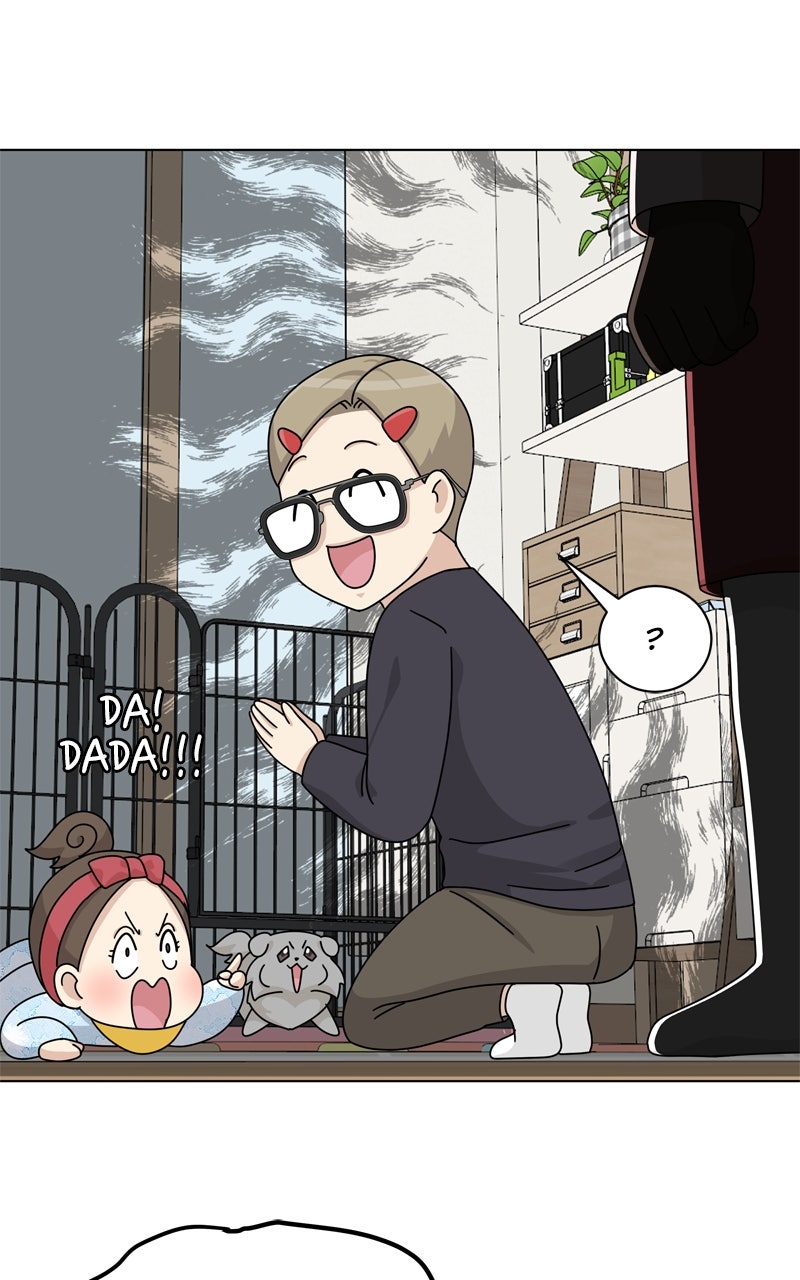 Read The Dog Diaries chapter 248 image 71 on Lezhin