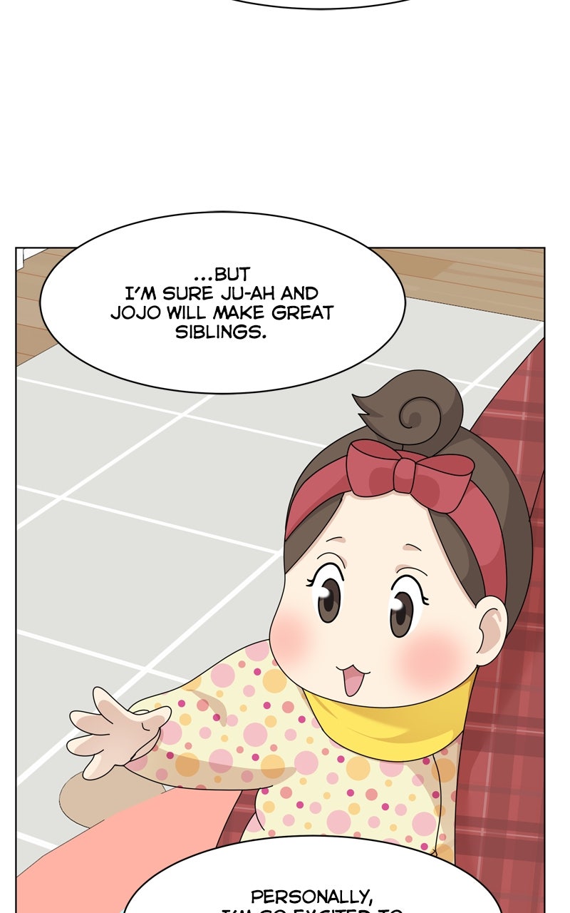 Read The Dog Diaries chapter 248 image 95 on Lezhin