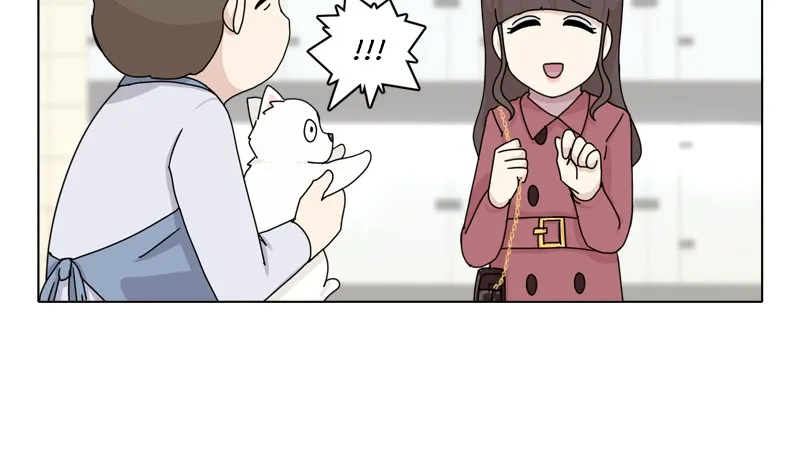 Read The Dog Diaries chapter 43 image 33 on Lezhin