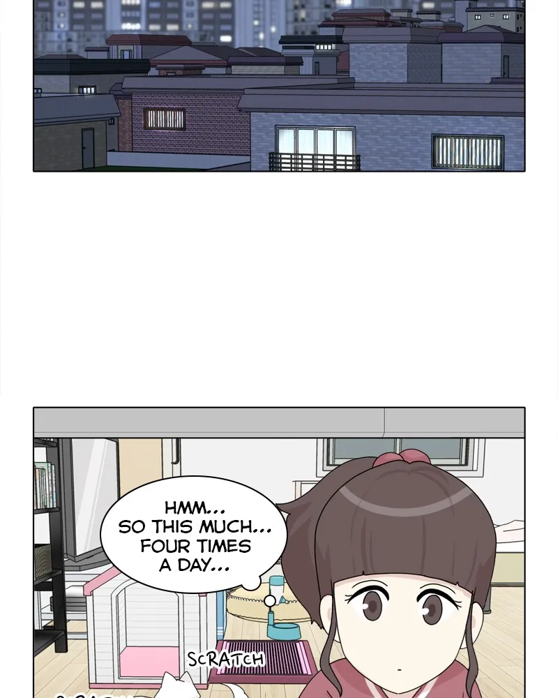 Read The Dog Diaries chapter 43 image 80 on Lezhin