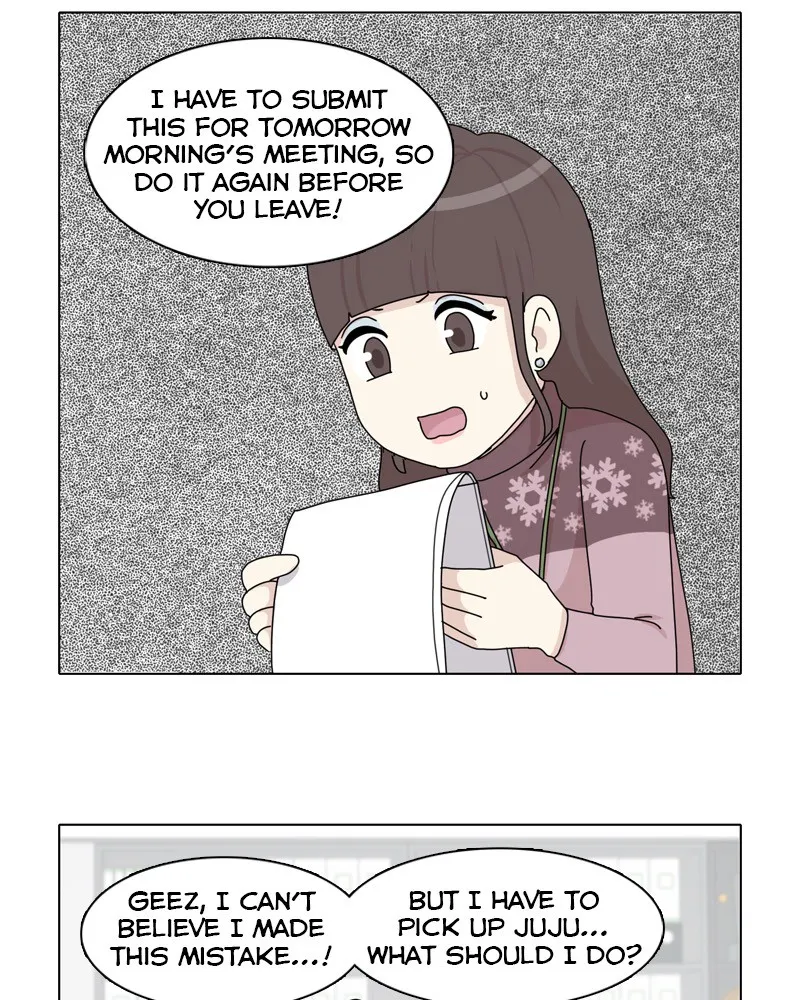 Read The Dog Diaries chapter 49 image 4 on Lezhin