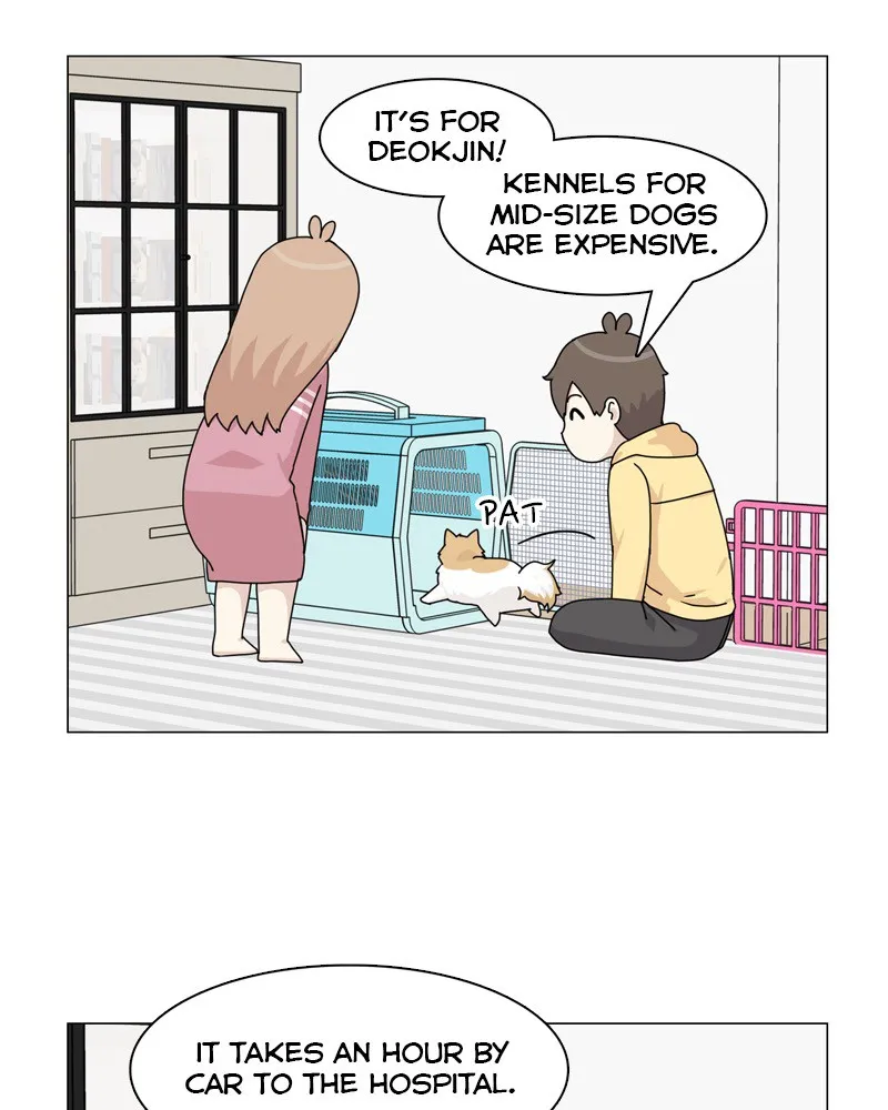 Read The Dog Diaries chapter 51 image 10 on Lezhin