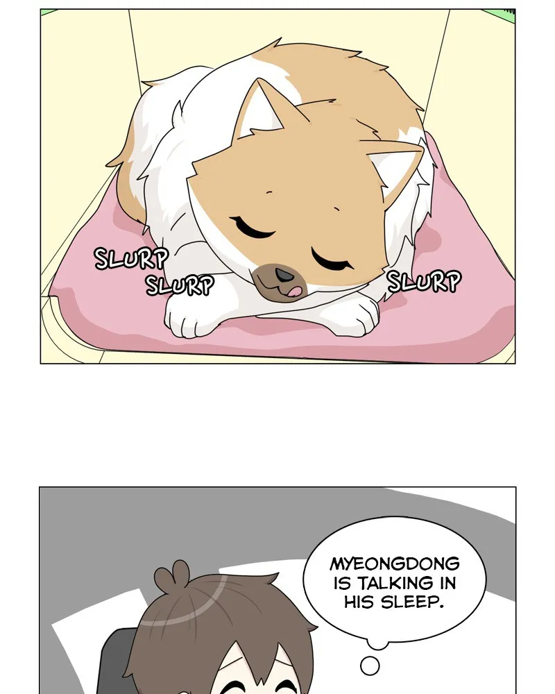 Read The Dog Diaries chapter 51 image 31 on Lezhin