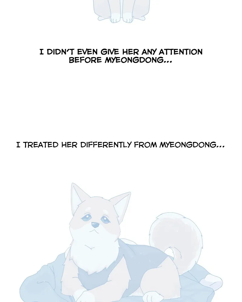 Read The Dog Diaries chapter 54 image 30 on Lezhin