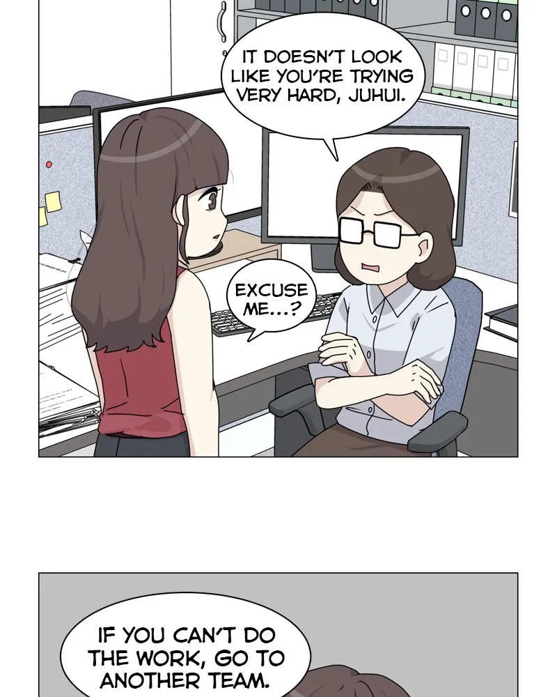 Read The Dog Diaries chapter 56 image 45 on Lezhin