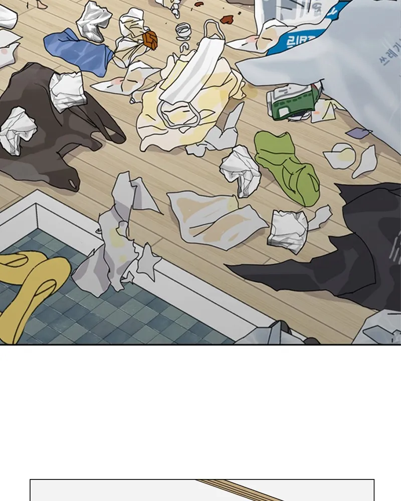 Read The Dog Diaries chapter 56 image 77 on Lezhin