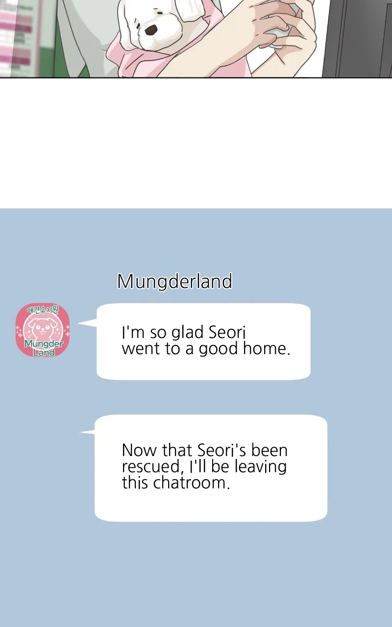 Read The Dog Diaries chapter 93 image 68 on Lezhin