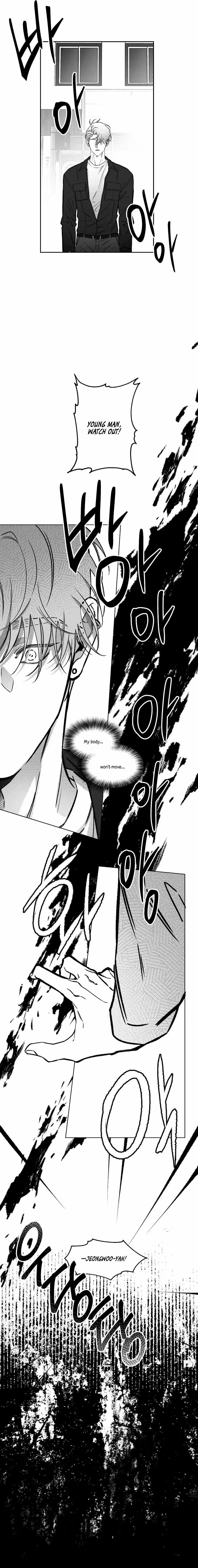 The Dog that Barks Inside Chapter 1 page 15 - 