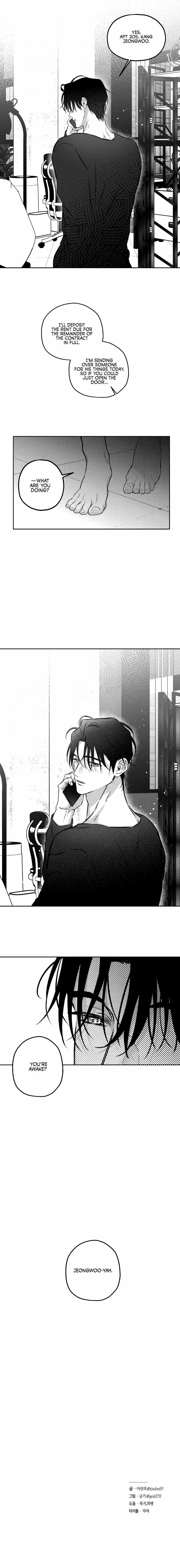 The Dog that Barks Inside Chapter 3 page 14 - 