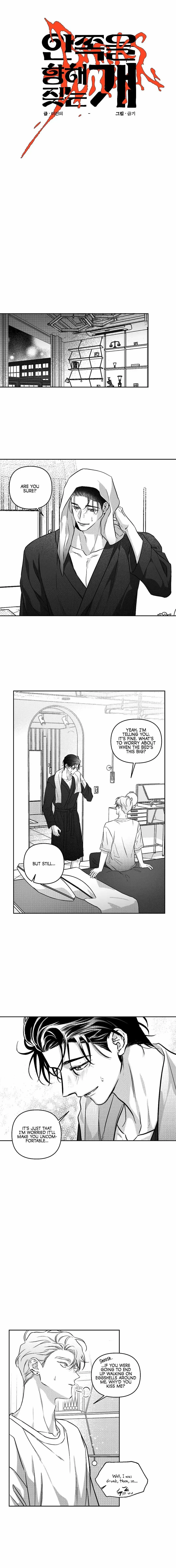The Dog that Barks Inside Chapter 3 page 4 - 