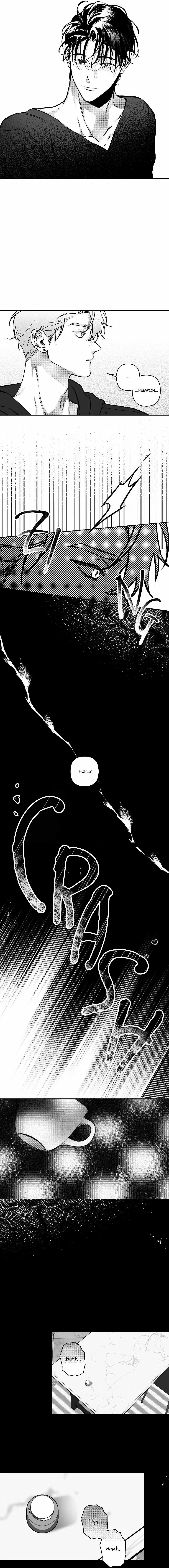 The Dog that Barks Inside Chapter 4 page 15 - 