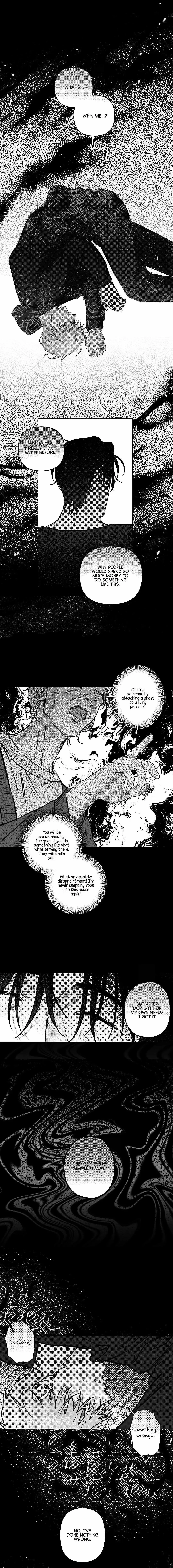 The Dog that Barks Inside Chapter 4 page 16 - 