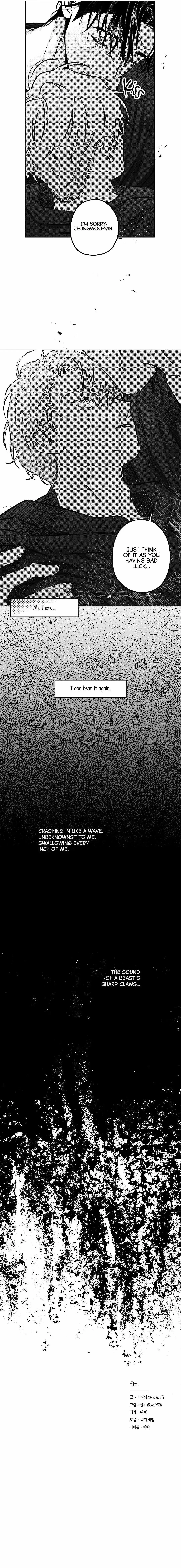 The Dog that Barks Inside Chapter 4 page 18 - 