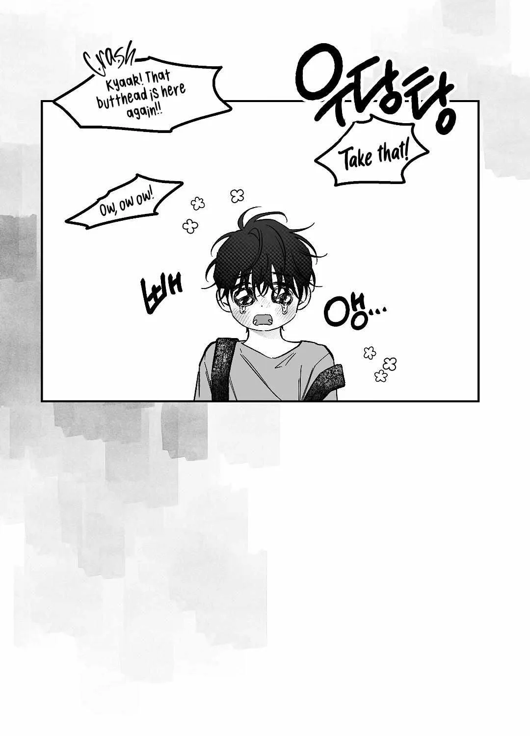 Read The Dog Who Barks Inside chapter 1.1 image 28 on Lezhin