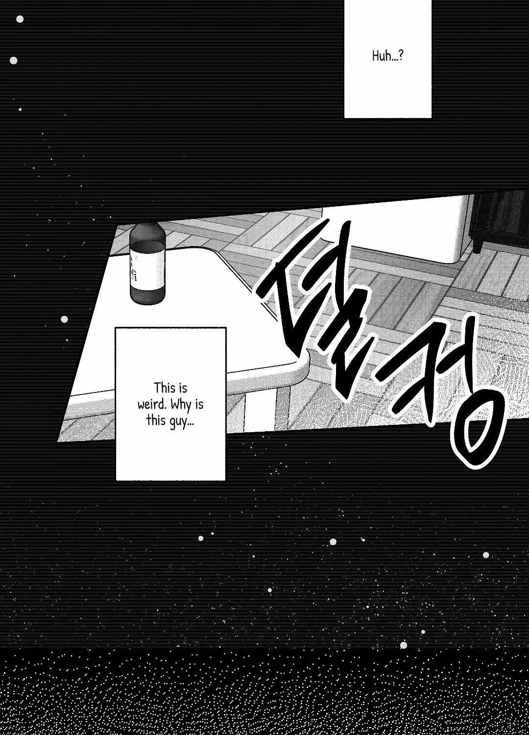 Read The Dog Who Barks Inside chapter 1.1 image 48 on Lezhin