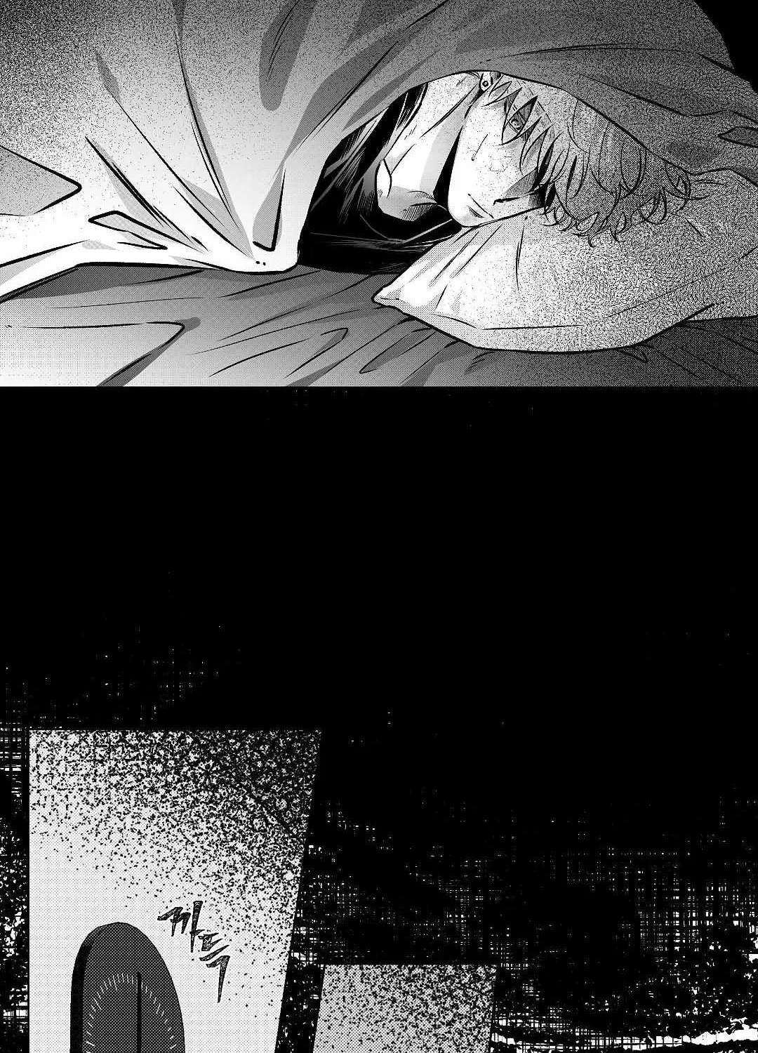Read The Dog Who Barks Inside chapter 1.1 image 5 on Lezhin