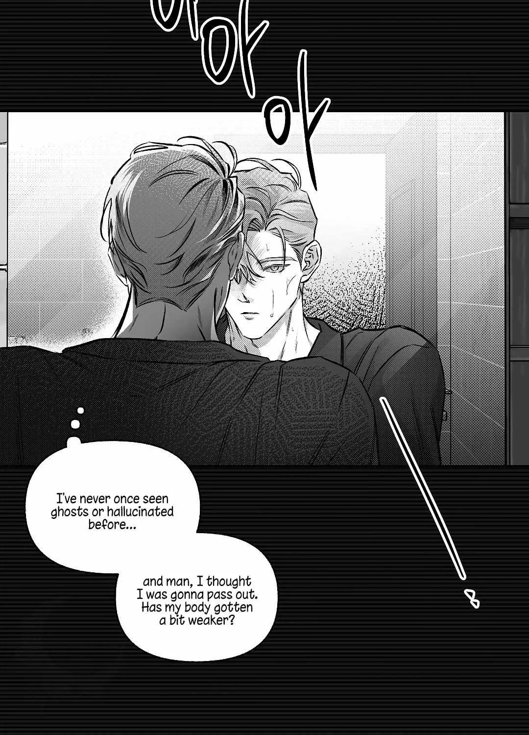 Read The Dog Who Barks Inside chapter 1.1 image 71 on Lezhin