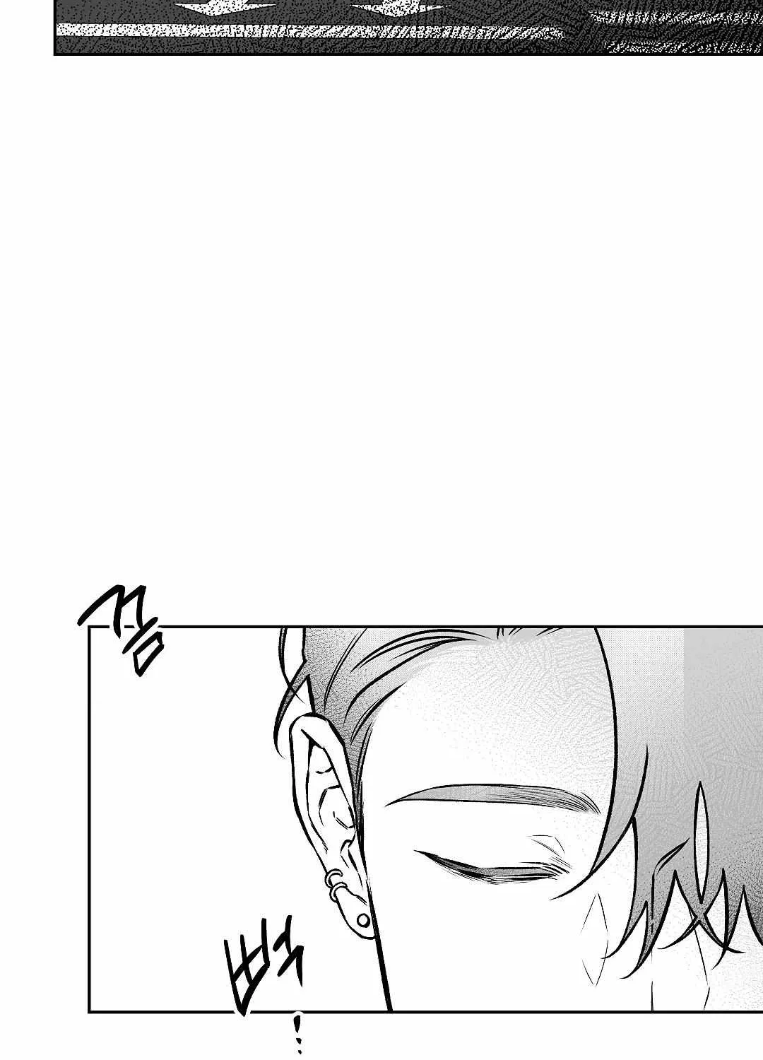Read The Dog Who Barks Inside chapter 1.1 image 85 on Lezhin