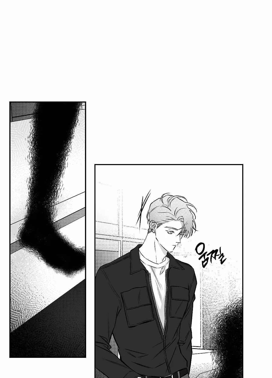 Read The Dog Who Barks Inside chapter 1.1 image 86 on Lezhin