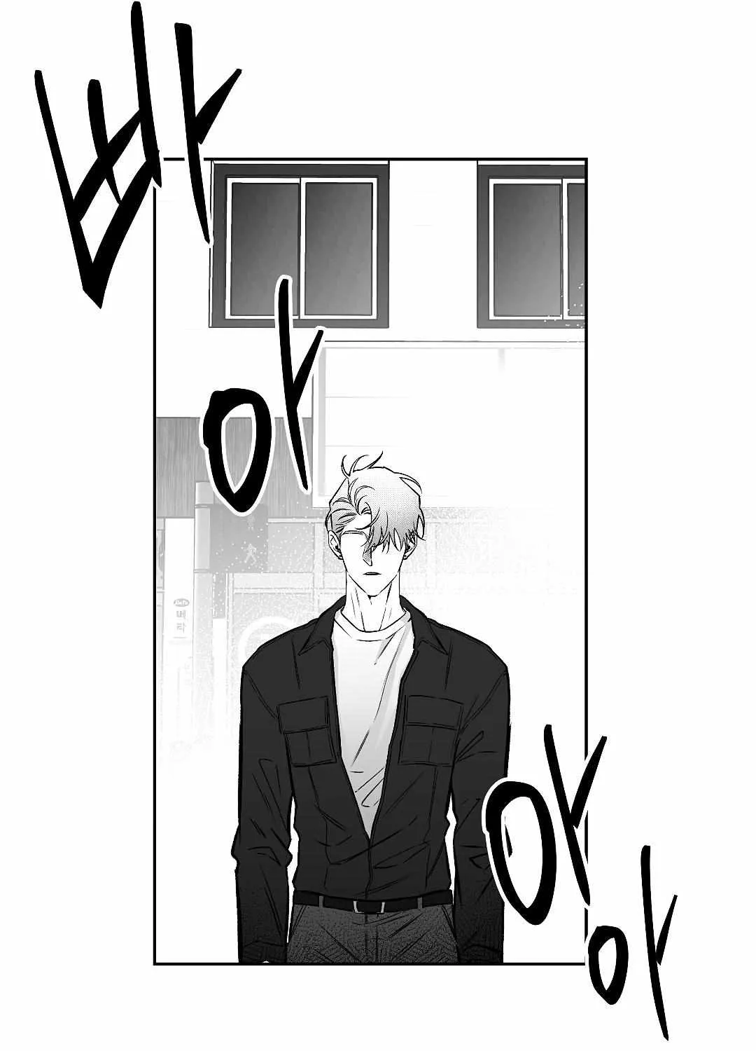 Read The Dog Who Barks Inside chapter 1.1 image 91 on Lezhin