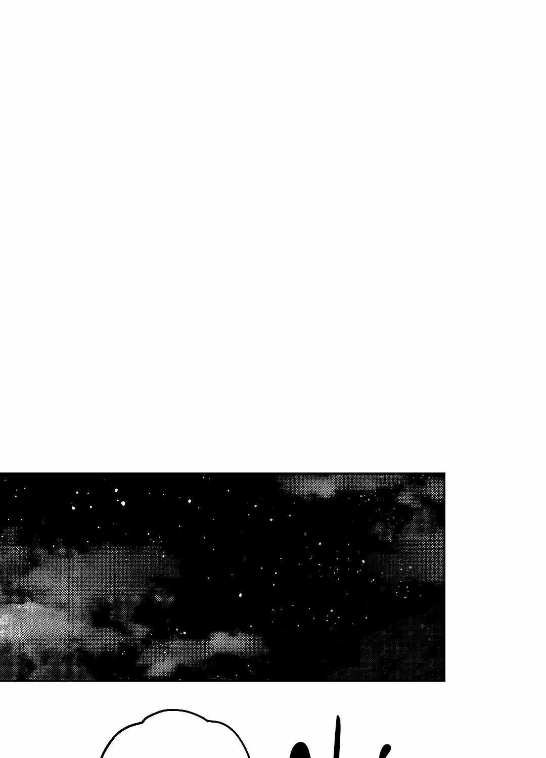 Read The Dog Who Barks Inside chapter 2 image 50 on Lezhin