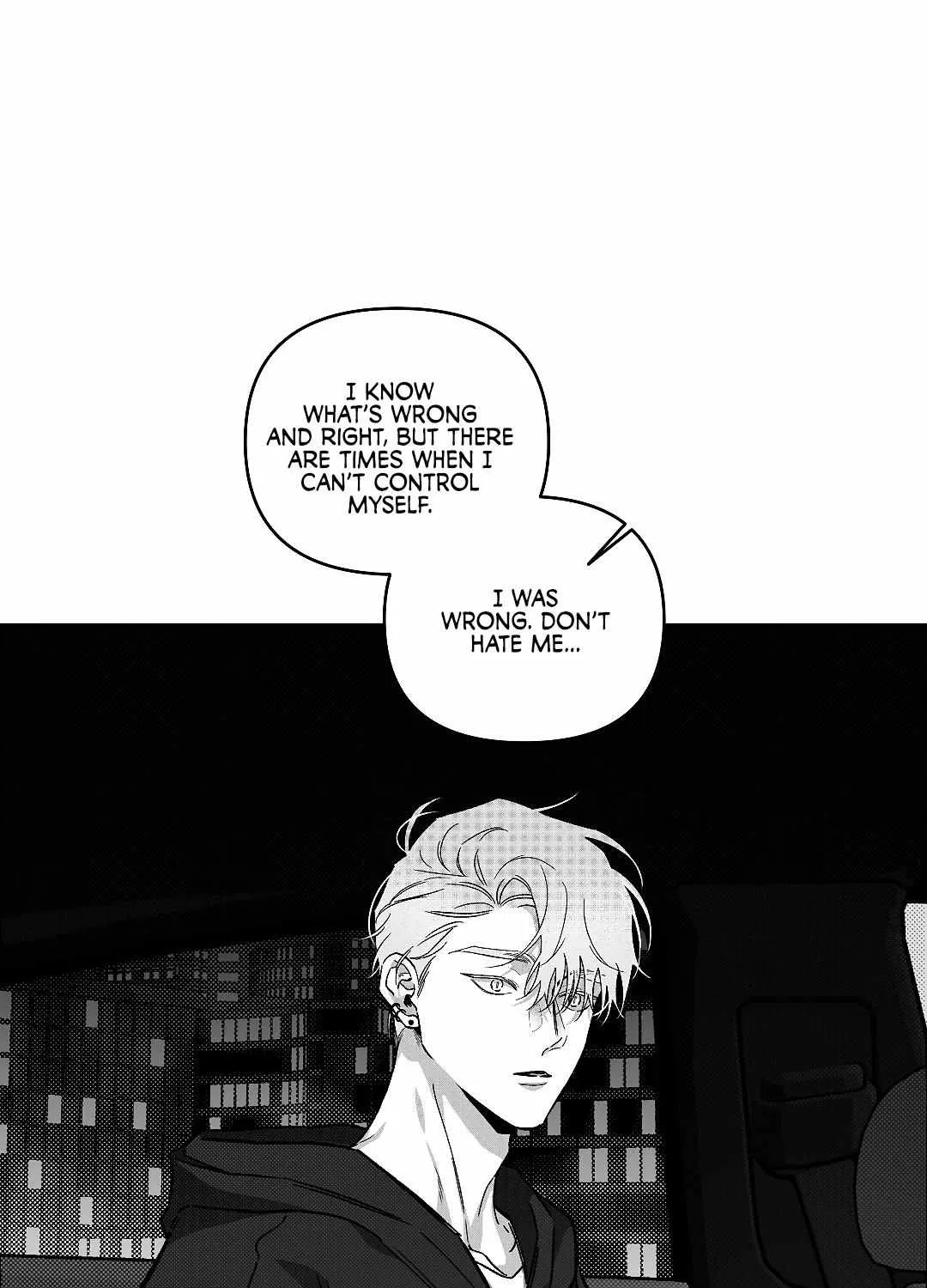 Read The Dog Who Barks Inside chapter 2 image 71 on Lezhin