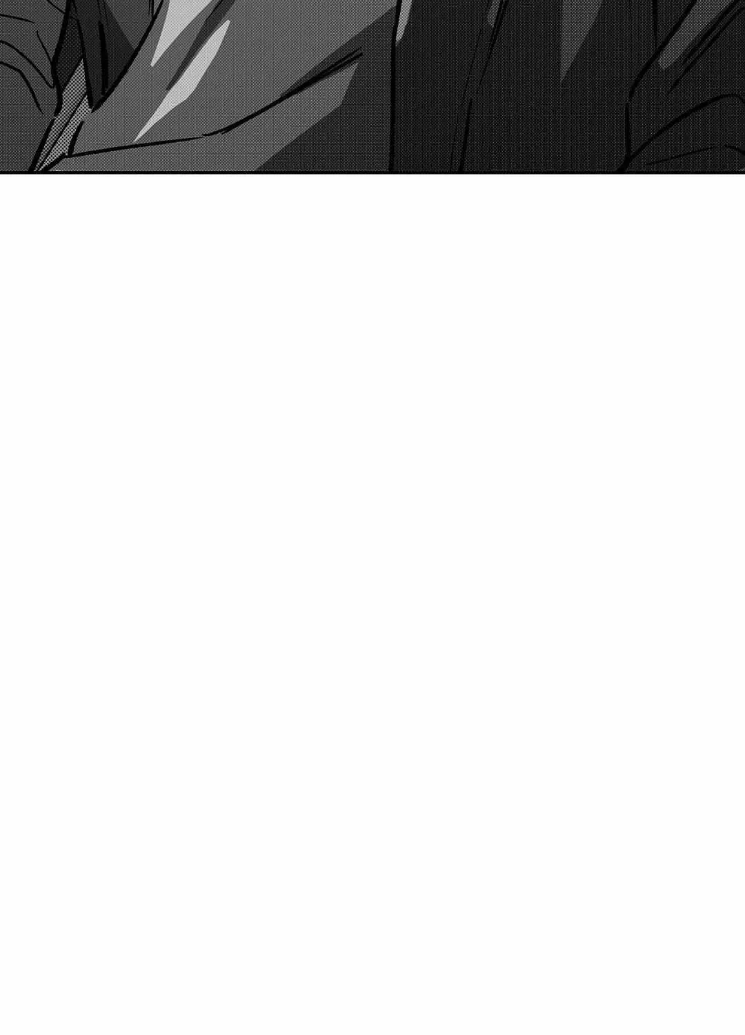Read The Dog Who Barks Inside chapter 2 image 76 on Lezhin